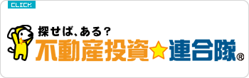 �T���΁A����H�b�s���Y�������A����
